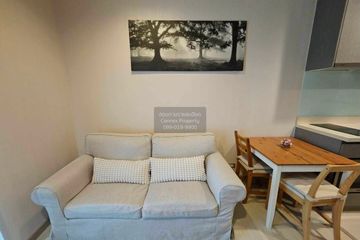 1 Bedroom Condo for rent in Rhythm Sukhumvit 36-38, Khlong Tan, Bangkok near BTS Thong Lo
