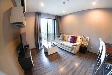 2 Bedroom Condo for rent in The Base Park West Sukhumvit 77, Phra Khanong Nuea, Bangkok near BTS On Nut