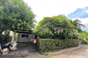 3 Bedroom House for rent in SAMMAKORN RAMKHAMHAENG, Saphan Sung, Bangkok