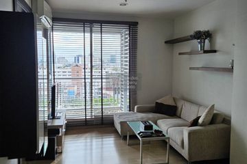 1 Bedroom Condo for rent in Rhythm Ratchada, Sam Sen Nok, Bangkok near MRT Ratchadaphisek