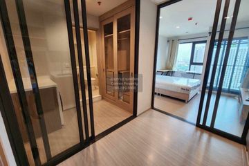 1 Bedroom Condo for rent in Life Sathorn Sierra, Talat Phlu, Bangkok near BTS Talat Phlu