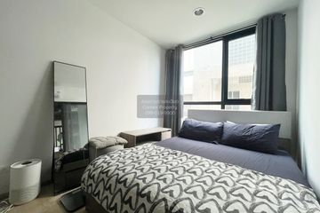 1 Bedroom Condo for rent in Premio Unic Ekkamai-Ladprao, Phlapphla, Bangkok