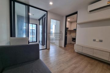 1 Bedroom Condo for rent in IVORY Ratchada-Ladprao, Chan Kasem, Bangkok near MRT Lat Phrao