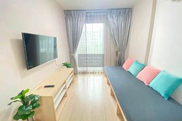 1 Bedroom Condo for rent in Elio Del Ray, Bang Chak, Bangkok near BTS Punnawithi
