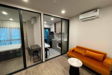1 Bedroom Condo for rent in Metris District Ladprao, Chom Phon, Bangkok near MRT Phahon Yothin