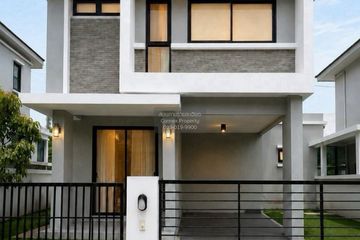 4 Bedroom House for rent in Uraiwan Grand Villa, Nong Prue, Chonburi