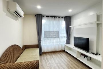 2 Bedroom Condo for rent in Premsiri Boutique Park, Sena Nikhom, Bangkok near BTS Kasetsart University
