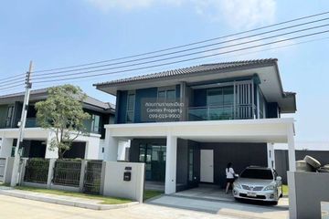 3 Bedroom House for rent in Saransiri Chaiyaphruek-Chaengwattana, Khlong Kluea, Nonthaburi near MRT Si Rat