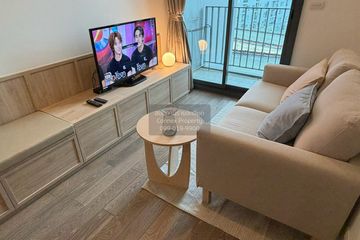 1 Bedroom Condo for rent in Pyne by Sansiri, Thanon Phetchaburi, Bangkok near BTS Ratchathewi