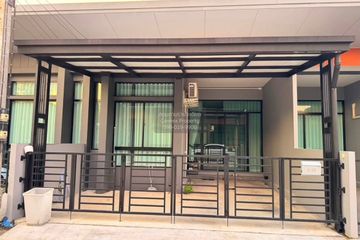 2 Bedroom Townhouse for rent in Siri Place Airport, Mai Khao, Phuket
