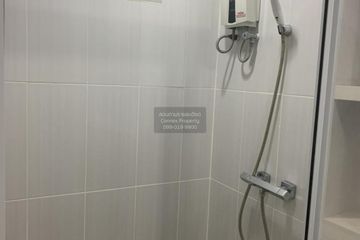 1 Bedroom Condo for rent in Life @ Ladprao 18, Chom Phon, Bangkok near MRT Lat Phrao