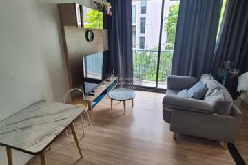 1 Bedroom Condo for rent in KAWA HAUS, Phra Khanong Nuea, Bangkok near BTS On Nut