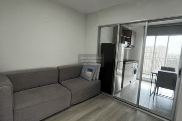 1 Bedroom Condo for rent in Elio Sathorn - Wutthakat, Bang Kho, Bangkok near BTS Talat Phlu