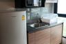 1 Bedroom Condo for rent in Bang Yi Khan, Bangkok near MRT Sirindhorn
