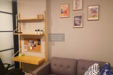 1 Bedroom Condo for rent in Bang Yi Khan, Bangkok near MRT Sirindhorn