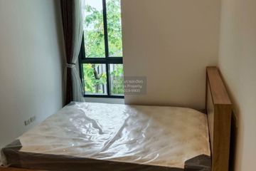 1 Bedroom Condo for rent in Ideo Mobi Charan Interchange, Bang Khun Si, Bangkok near MRT Suwinthawong