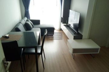 1 Bedroom Condo for rent in Artemis Sukhumvit 77, Suan Luang, Bangkok near BTS On Nut