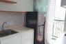 1 Bedroom Condo for rent in The President Sathorn-Ratchaphruek 3, Pak Khlong Phasi Charoen, Bangkok near MRT Bang Wa