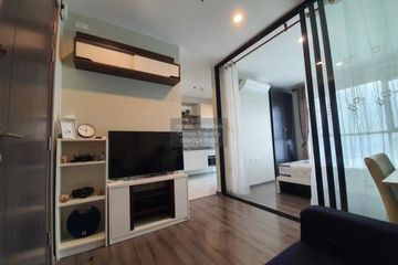 1 Bedroom Condo for rent in The Base Park West Sukhumvit 77, Phra Khanong Nuea, Bangkok near BTS On Nut