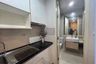 2 Bedroom Condo for rent in The Parkland Ratchada - Wongsawang, Wong Sawang, Bangkok near MRT Wong Sawang