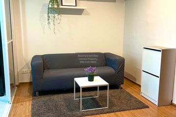 1 Bedroom Condo for rent in The Base Sukhumvit 77, Phra Khanong Nuea, Bangkok near BTS On Nut