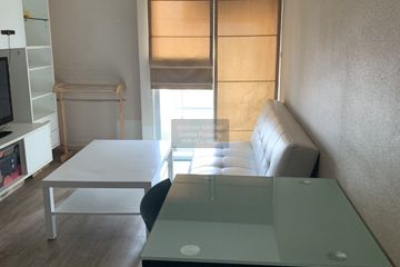 2 Bedroom Condo for rent in Inspire Place ABAC-Rama IX, Hua Mak, Bangkok near MRT Rajamangala Stadium