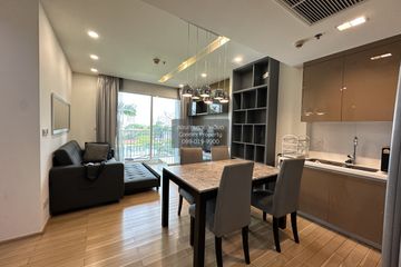 2 Bedroom Condo for rent in Siri at Sukhumvit, Phra Khanong, Bangkok near BTS Thong Lo