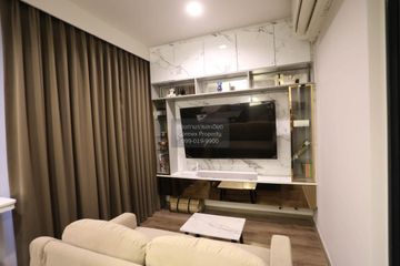 1 Bedroom Condo for rent in Life Ladprao Valley, Chom Phon, Bangkok near BTS Ladphrao Intersection