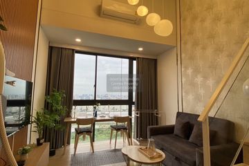 1 Bedroom Condo for rent in Landmark @MRTA Station, Bang Kapi, Bangkok near MRT Pradit Manutham