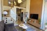 1 Bedroom Condo for rent in Landmark @MRTA Station, Bang Kapi, Bangkok near MRT Pradit Manutham