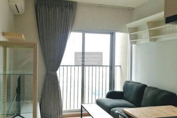 1 Bedroom Condo for rent in Noble Revolve Ratchada 2, Huai Khwang, Bangkok near MRT Thailand Cultural Centre