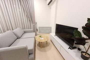 1 Bedroom Condo for rent in Noble Ambience Sukhumvit 42, Phra Khanong, Bangkok near BTS Ekkamai