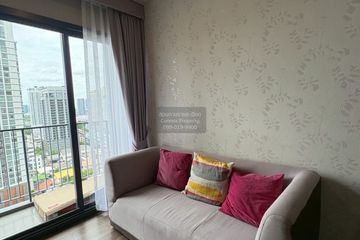 1 Bedroom Condo for rent in Onyx Phaholyothin, Phaya Thai, Bangkok near BTS Saphan Kwai
