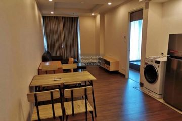 1 Bedroom Condo for rent in Supalai Elite Sathorn - Suanplu, Thung Maha Mek, Bangkok near BTS Chong Nonsi
