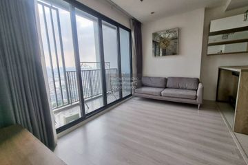 1 Bedroom Condo for rent in Quinn Condo Ratchada, Din Daeng, Bangkok near MRT Sutthisan