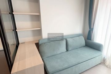 1 Bedroom Condo for rent in Life Asoke Rama 9, Makkasan, Bangkok near MRT Phra Ram 9