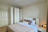 2 Bedroom Condo for Sale or Rent in Supalai Park Ekamai - Thonglor, Bang Kapi, Bangkok