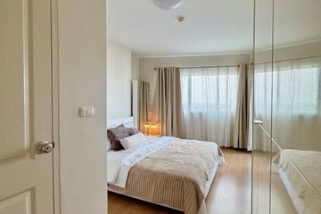 2 Bedroom Condo for Sale or Rent in Supalai Park Ekamai - Thonglor, Bang Kapi, Bangkok