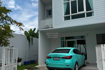3 Bedroom House for rent in Bang Rak Phatthana, Nonthaburi