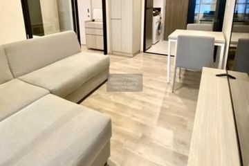 1 Bedroom Condo for rent in Niche Mono Mega Space Bangna, Bang Kaeo, Samut Prakan