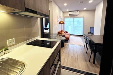2 Bedroom Condo for rent in Metris District Ladprao, Chom Phon, Bangkok near MRT Phahon Yothin