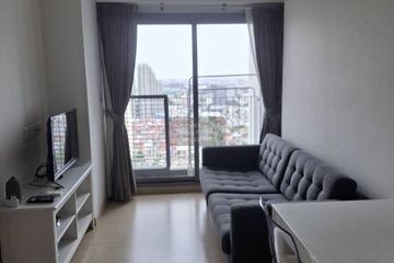 1 Bedroom Condo for rent in Whizdom Connect Sukhumvit, Bang Chak, Bangkok near BTS Punnawithi