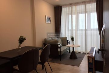 1 Bedroom Condo for rent in XT Huaikhwang, Din Daeng, Bangkok near MRT Huai Khwang