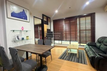 1 Bedroom Condo for rent in Baan Klang Krung Siam - Pathumwan, Thanon Phetchaburi, Bangkok near BTS Ratchathewi