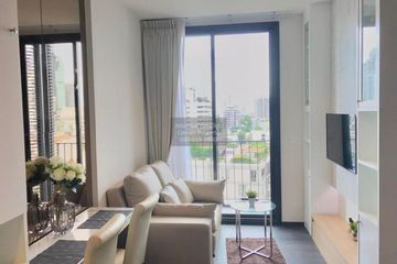 1 Bedroom Condo for rent in Edge Sukhumvit 23, Khlong Toei Nuea, Bangkok near BTS Asoke