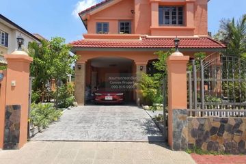 4 Bedroom House for rent in Chaiyapruek Watcharapol, O Ngoen, Bangkok