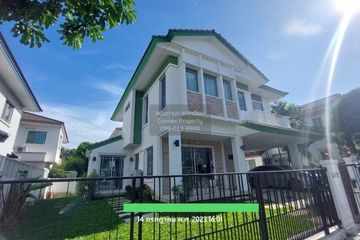 4 Bedroom House for rent in Dokmai, Bangkok