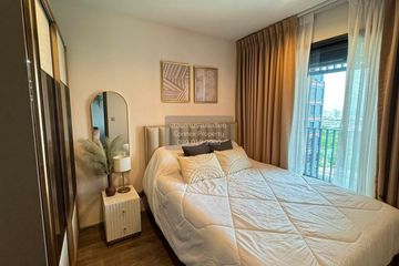 1 Bedroom Condo for rent in Life Ladprao Valley, Chom Phon, Bangkok near BTS Ladphrao Intersection