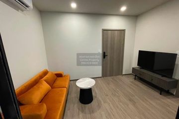 1 Bedroom Condo for rent in Metris District Ladprao, Chom Phon, Bangkok near MRT Phahon Yothin