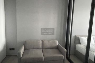 1 Bedroom Condo for rent in THE LINE Phahonyothin Park, Chom Phon, Bangkok near MRT Phahon Yothin